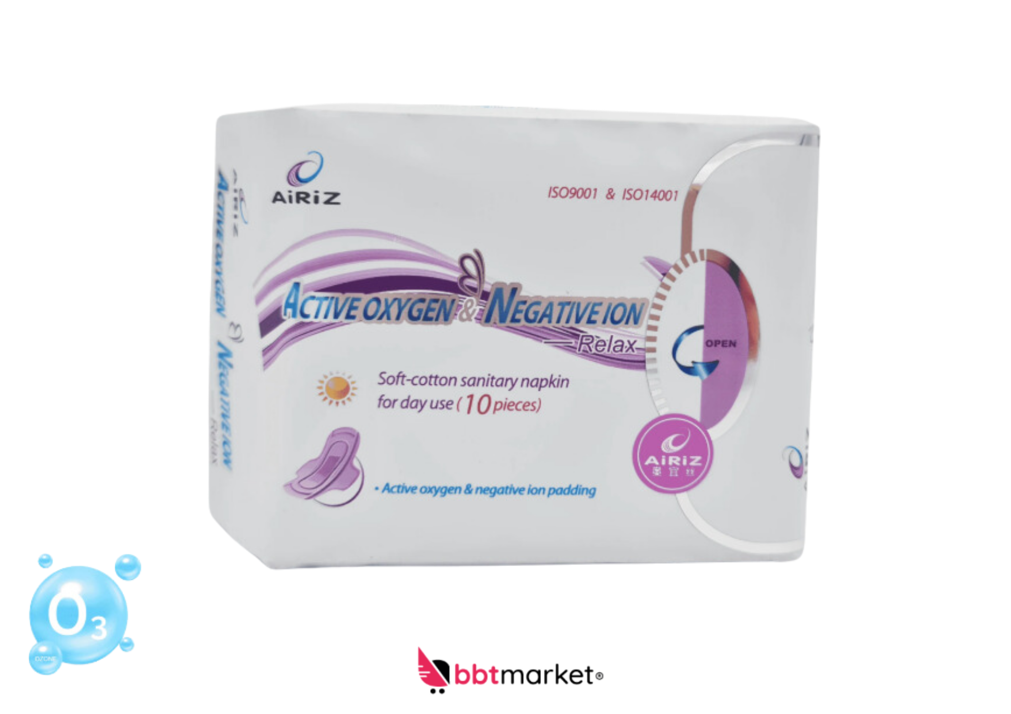 Airiz daily pads cotton instant dryness breathable 10 pieces ✅✅✅