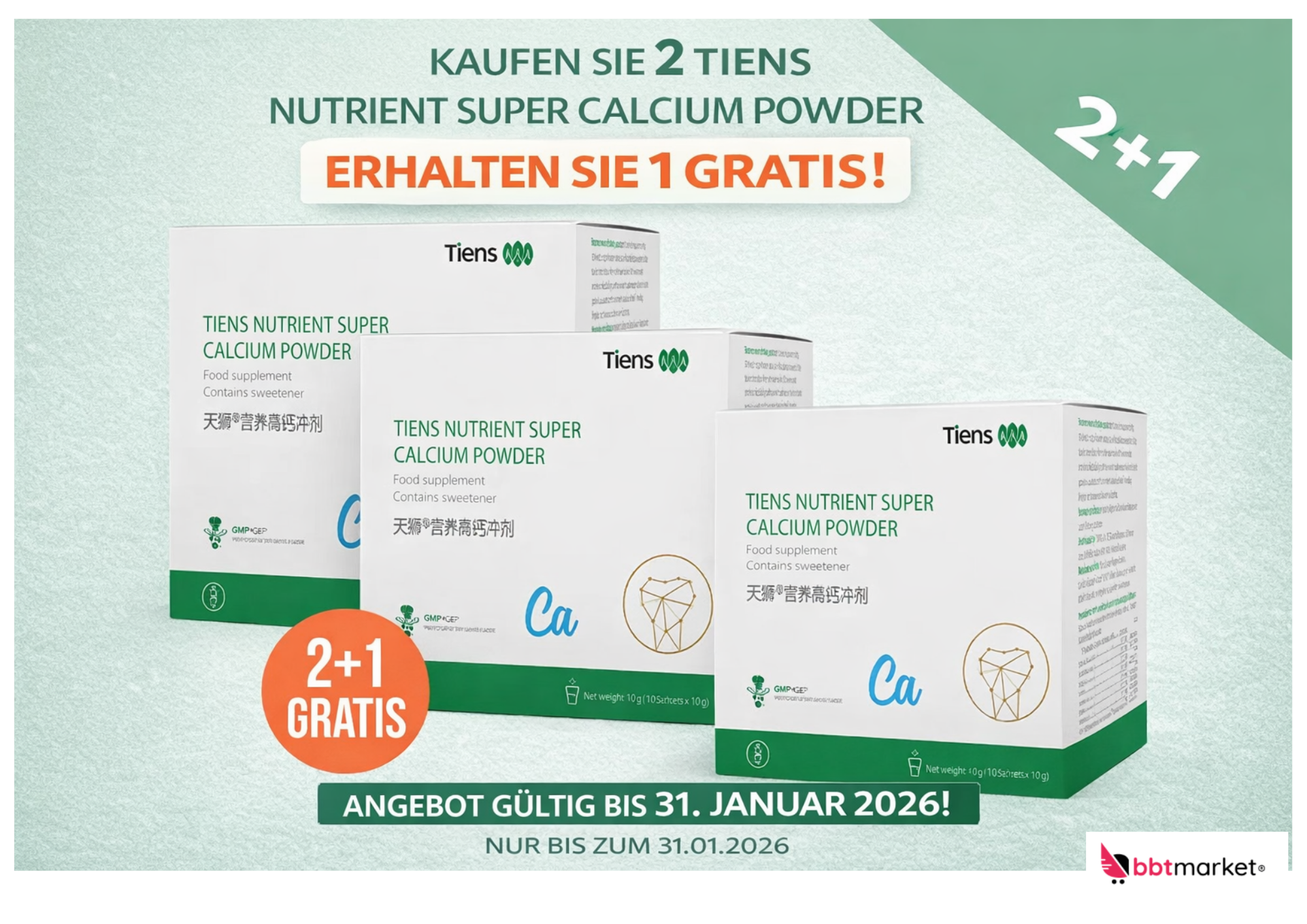 Tiens Super Calcium Nutrient for Children with Vitamins A, D, C, E and K