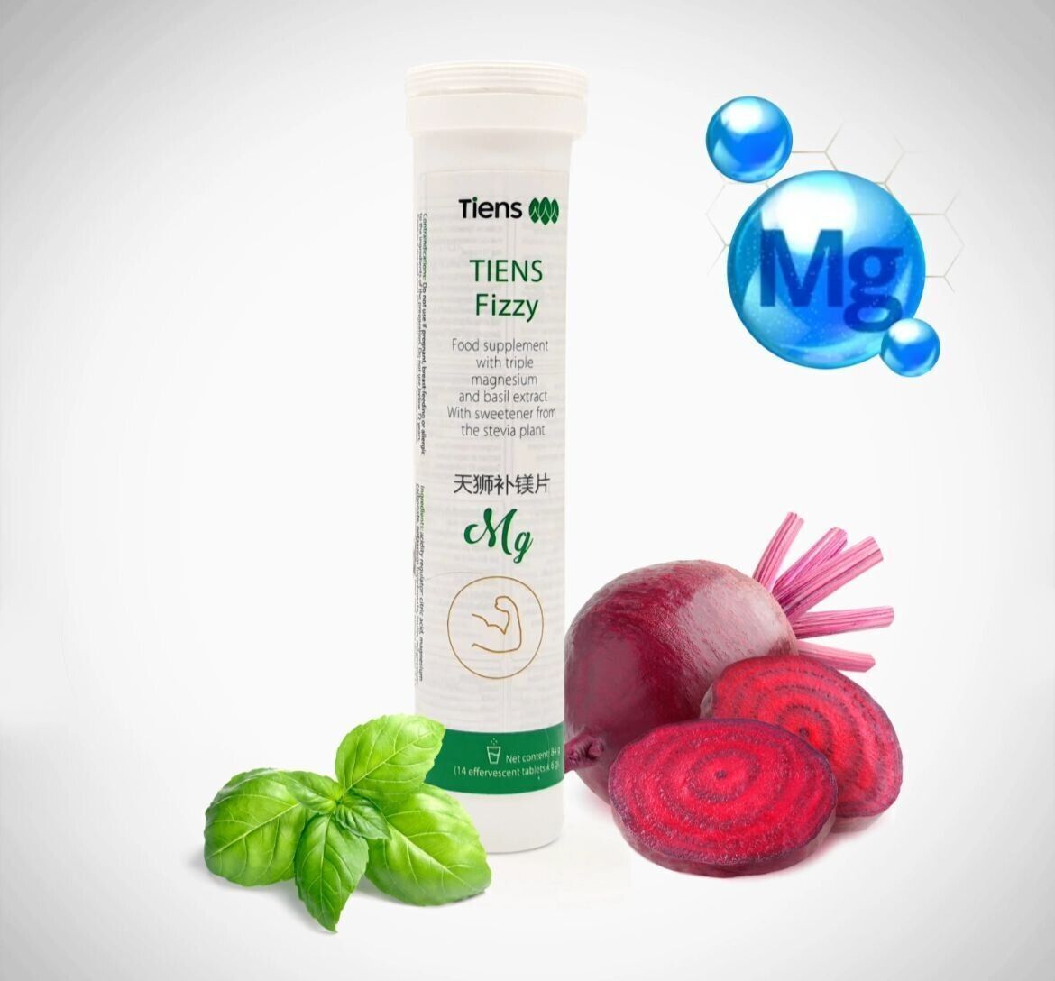 TIENS Fizzy Forte mit Magnesium Mangan Mais-Extrakt Vitaminen C,B1 B2 B6 & B12