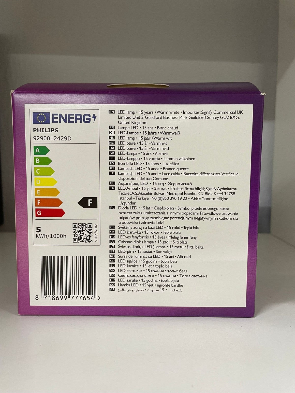 Philips LED E27 4,5W A60 Matt Warmweiß 2700K – 40W Ersatz, 470lm, 2er Set