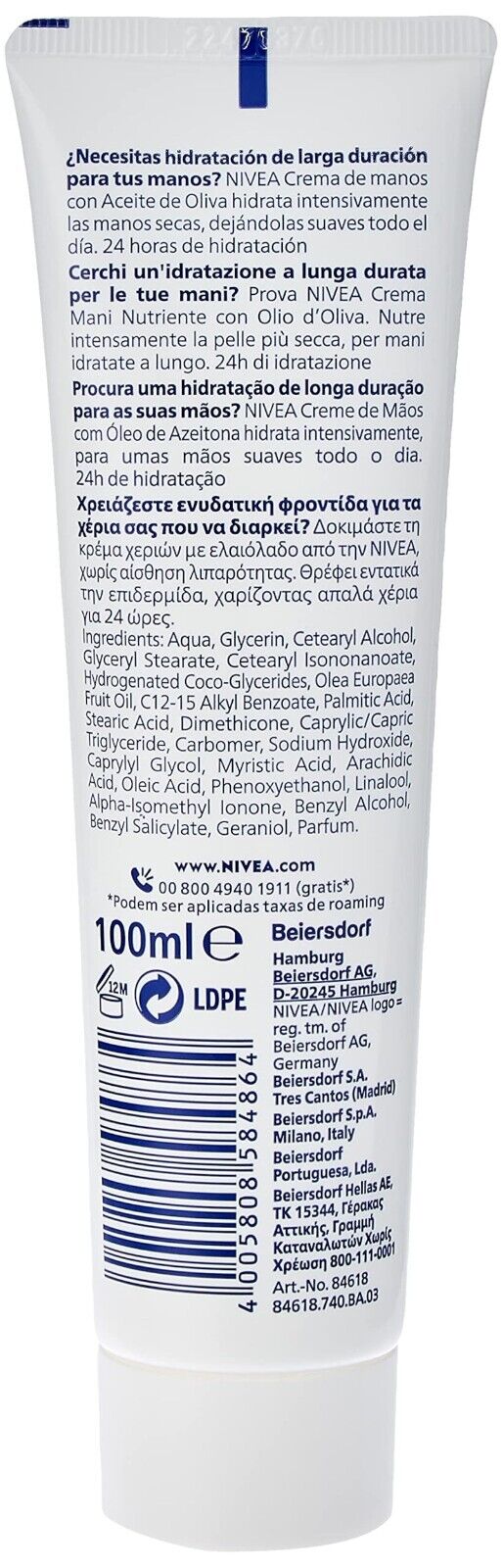 1x NIVEA Hand Cream Moisture Care with olive oil, moisturizing cream, 100ml NEW
