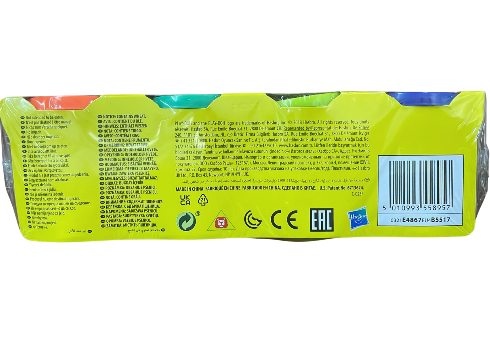 Play-Doh Wild 4er Set 4x112g Modelliermasse Kinder Knete Farben Bastelset