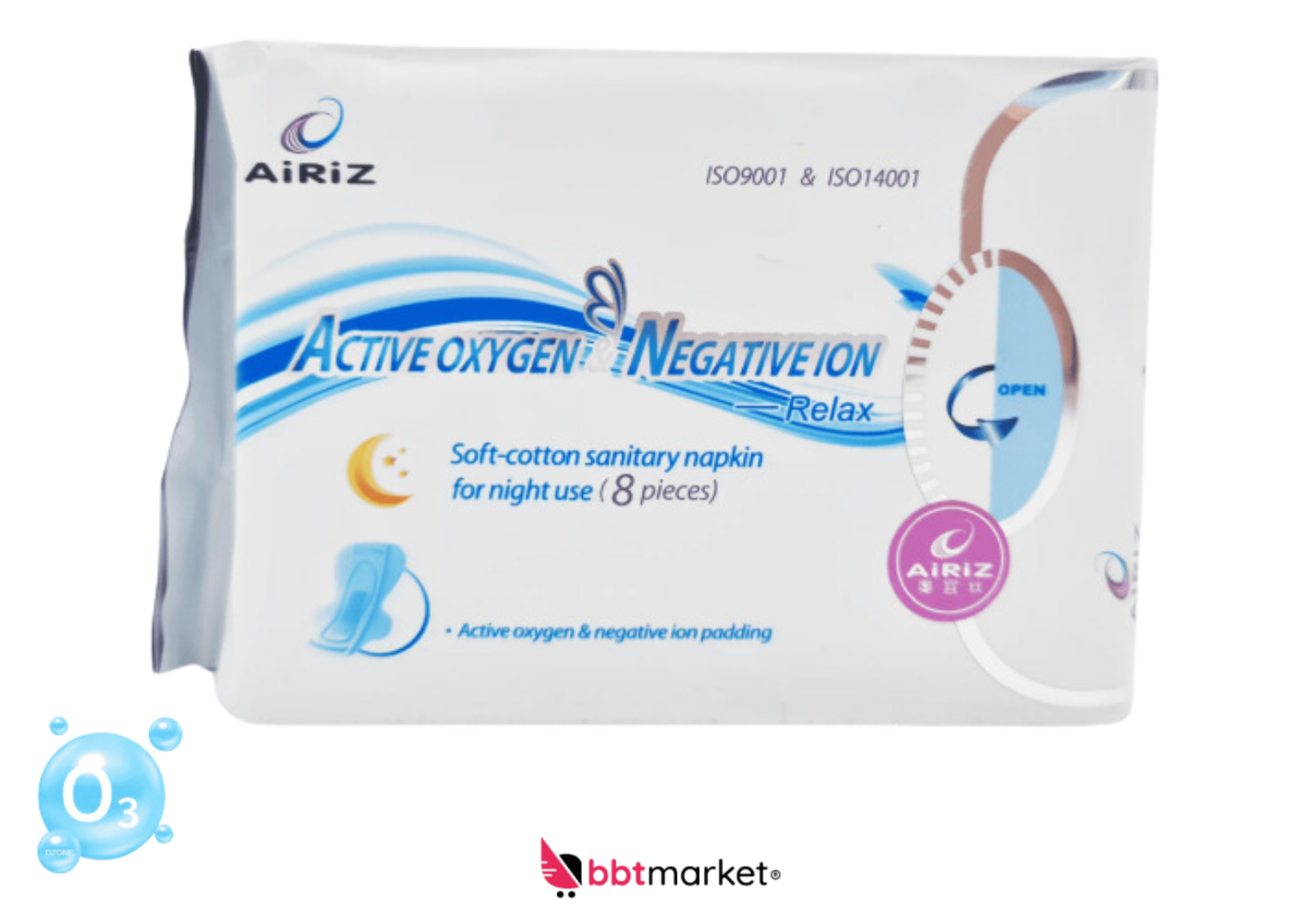Airiz Organic Active Oxygen, Napkin For Night Use, 8 pieces