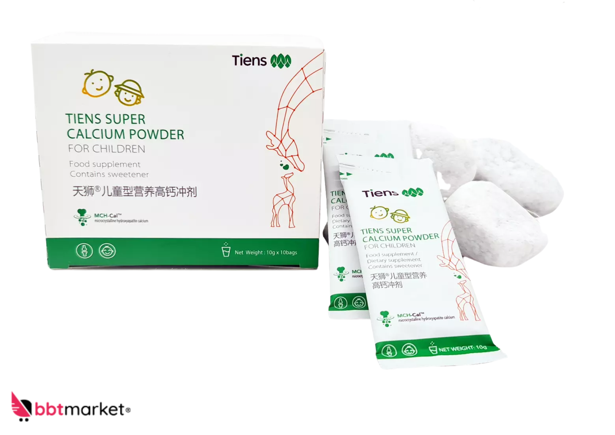 Tiens Super Calcium für Kinder – 10 Beutel (100 g)
Mit Vitamin A, C, D, E, K, Zink, Taurin & Phosphor – Für starke Knochen, Zähne & ein gesundes Immunsystem