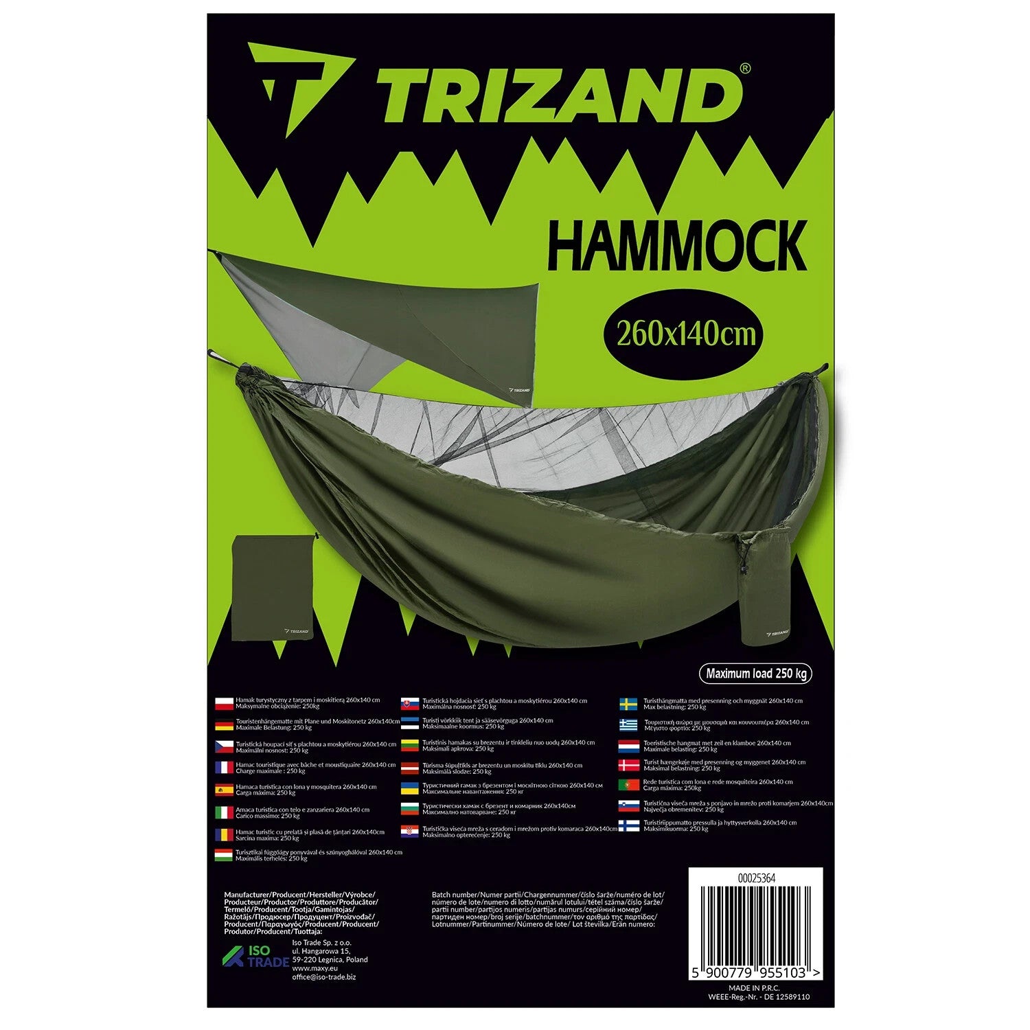 Hängematte 2 Personen mit Moskitonetz + Tarp Camping Ultraleicht 250kg Khaki