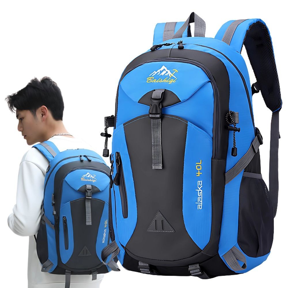 Rucksack 40L Wanderrucksack Trekking Camping Reisen Wasserabweisend Blau