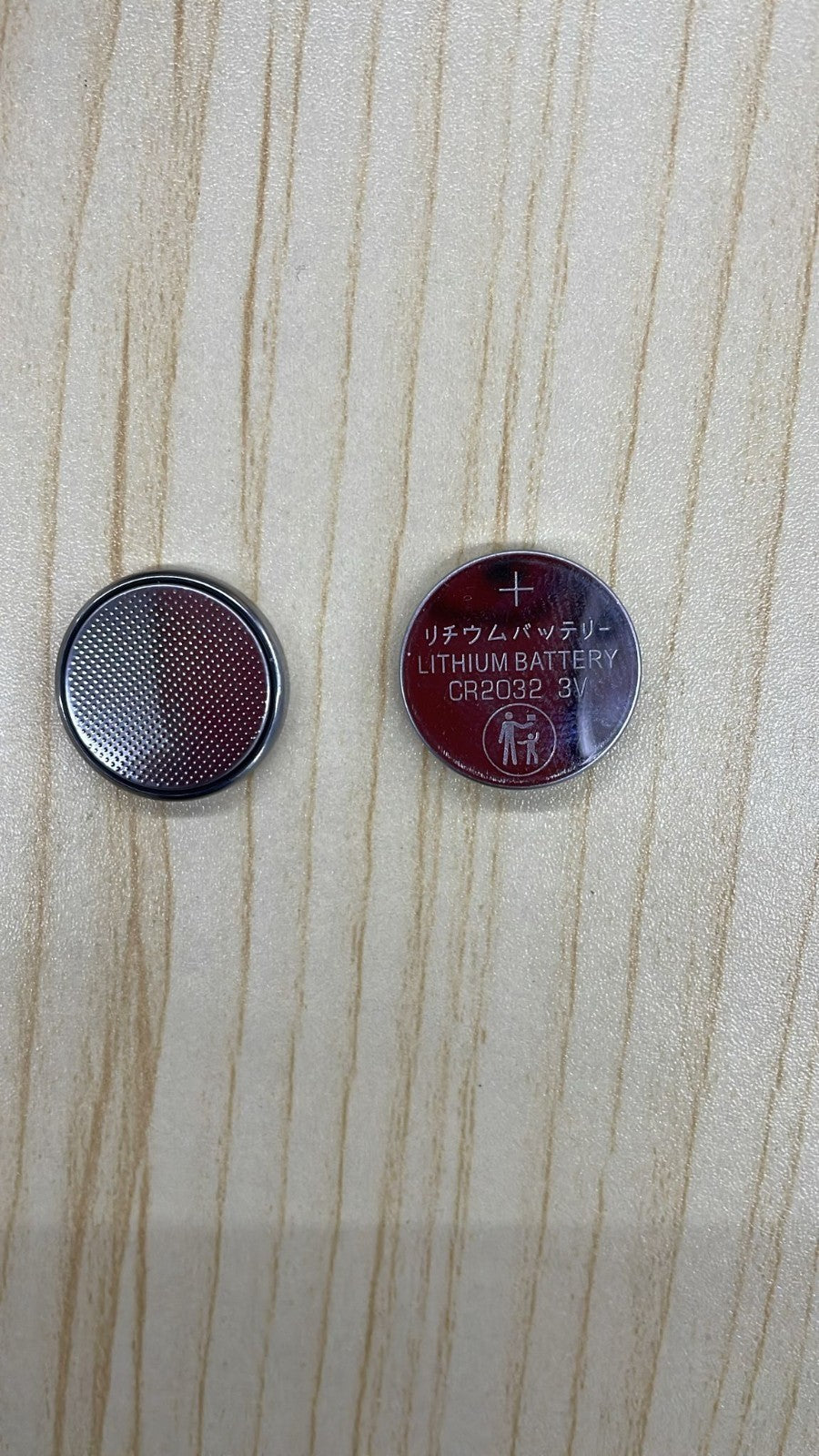 CR2032 CR 2032 Lithium Knopfzellen Batterie 3V Industrial 1 bis 20 Stück