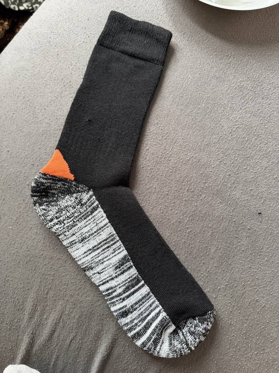 Gabriel Najdorf Trekking Extreme Socks Outdoor Wandersocken