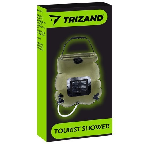 Solardusche 20L Camping Dusche Outdoor Gartendusche tragbar mit Schlauch