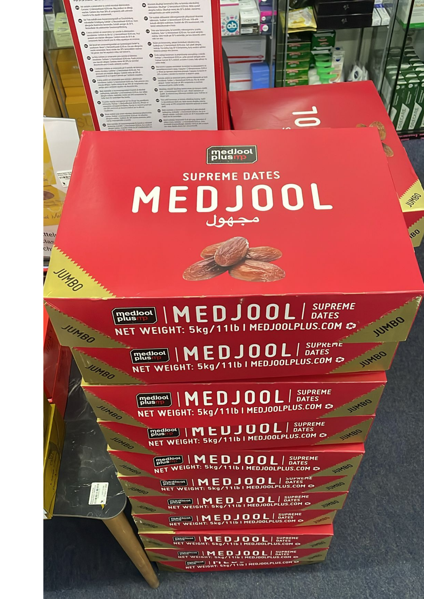 Medjoul Datteln (XLarge) 5kg, Medjool Dates, Hurma, Trocken und Lecker