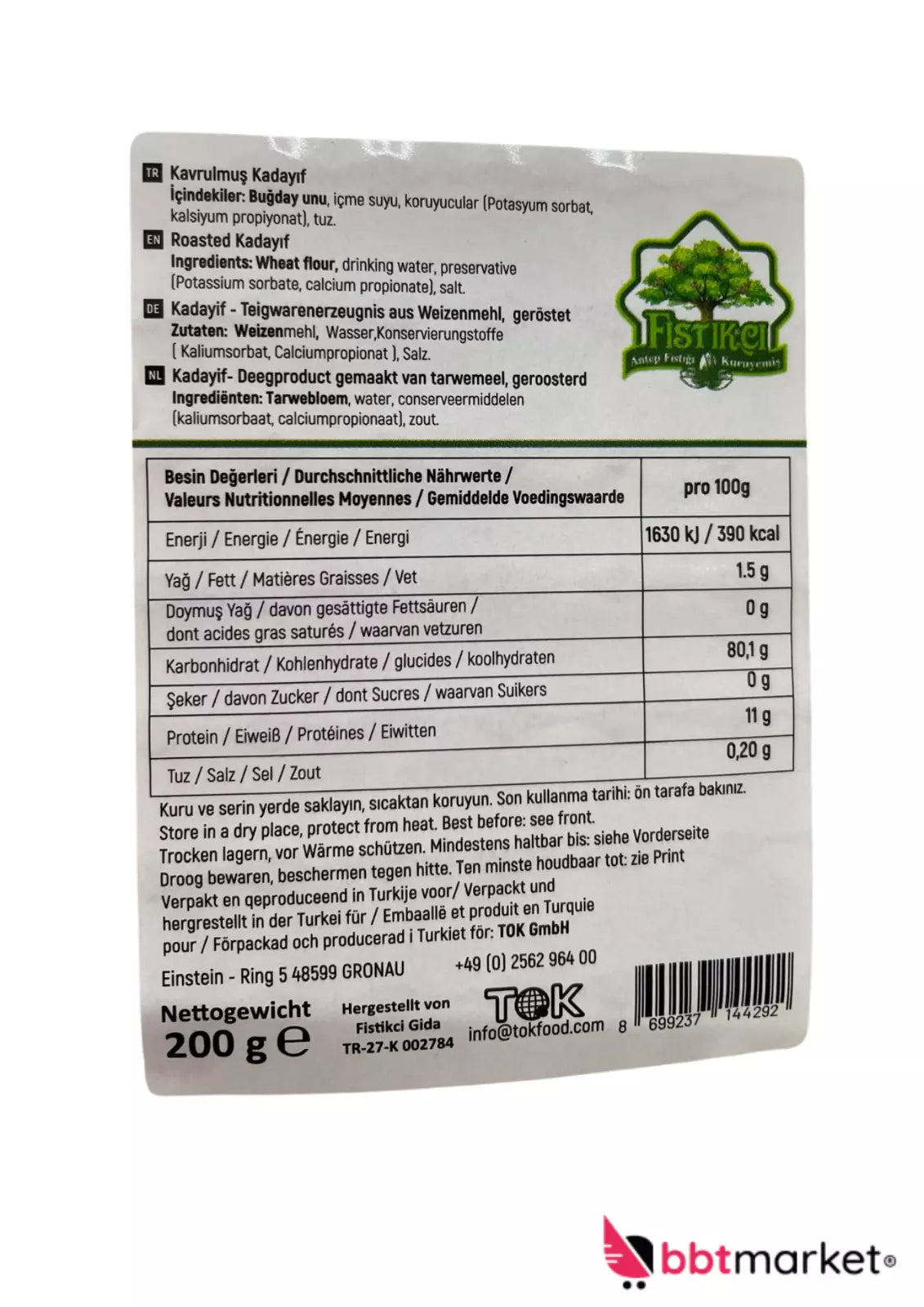 Kadayif Engelshaar 200g 🥮 Geröstet für Künefe & Dubai Schokolade 🍫