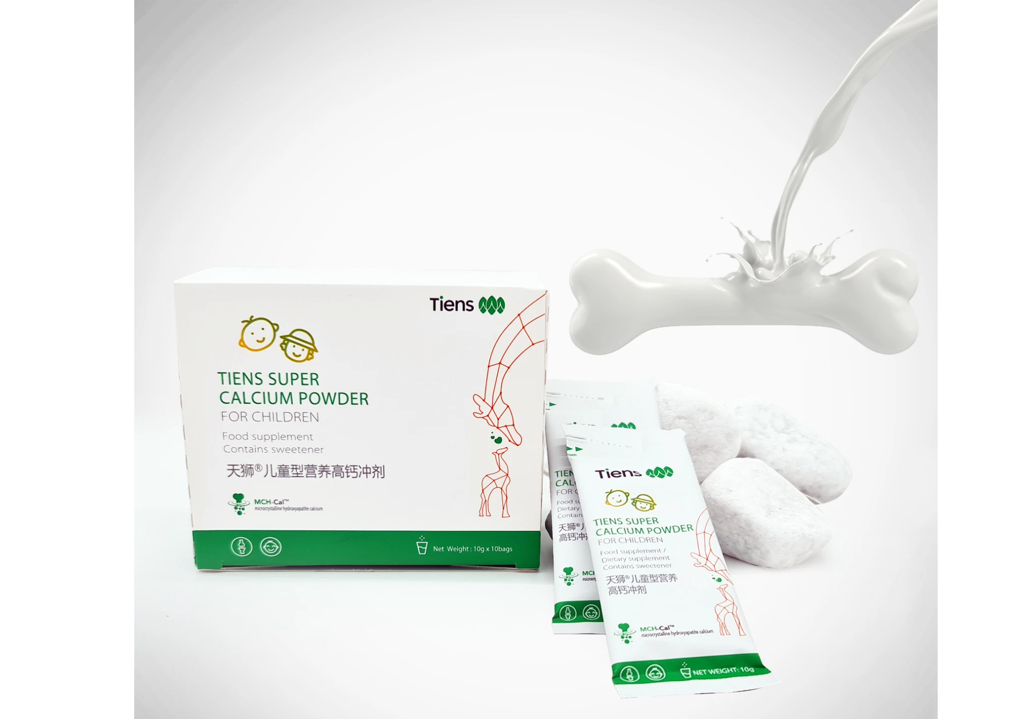 Tiens Super Calcium für Kinder – 10 Beutel (100 g)
Mit Vitamin A, C, D, E, K, Zink, Taurin & Phosphor – Für starke Knochen, Zähne & ein gesundes Immunsystem