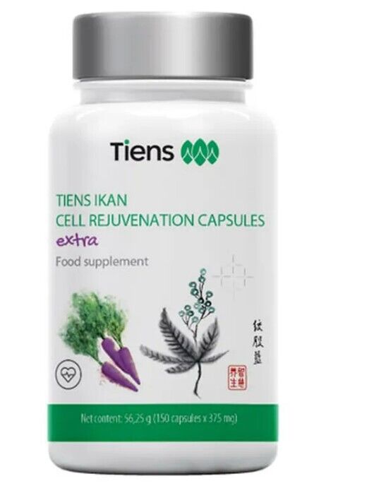 TIENS IKAN INNER BEAUTY PURPLE CARROT POWDER, JIAOGULAN AND GREEN TEA EXTRACTS 